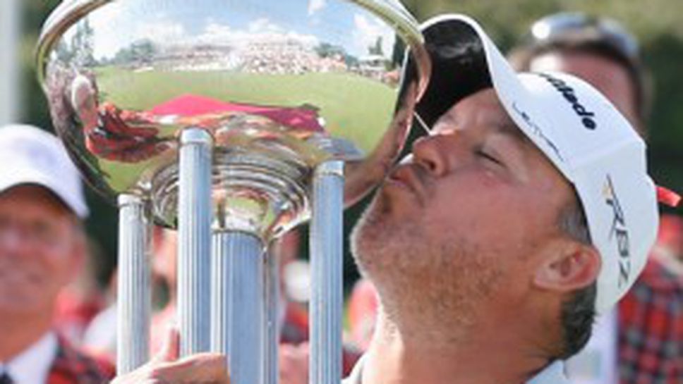 Петгодишното чакане на Уикли приключи