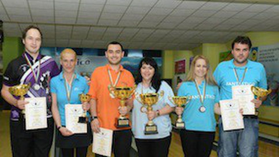 Вижте шампионите по боулинг за сезон 2012/13