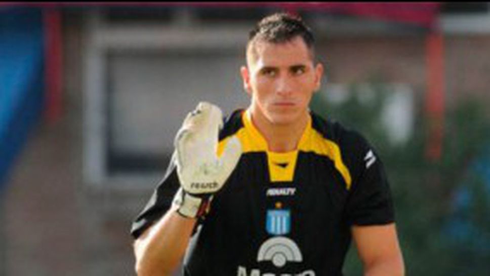 Динамо Загреб привлече вратар замесен в убийство