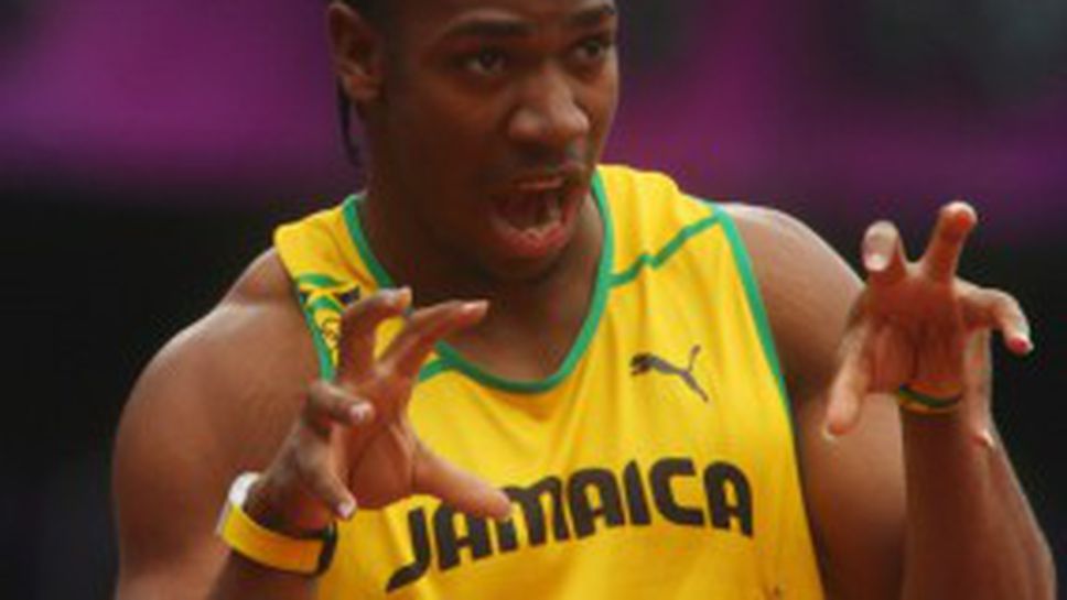 Йохан Блейк иска три световни титли в Москва