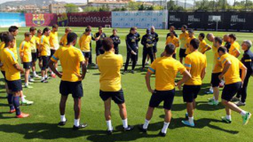 Барса с група от 21 футболисти за Купата на Каталуня