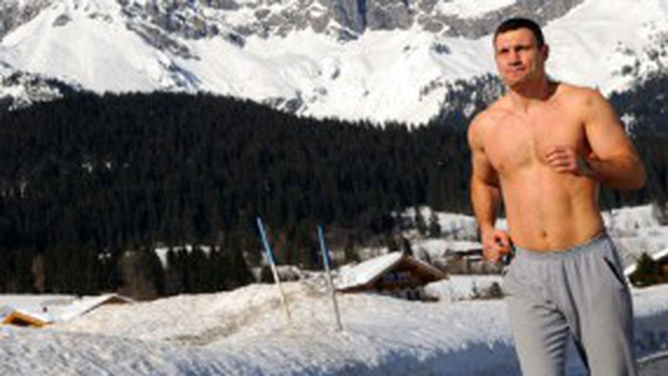 Пари бавят мача Кличко - Стивърн