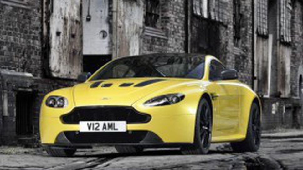 Това е новият Aston Martin V12 Vantage S