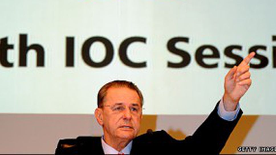 Над 500 млн. ще си разпределят олимпийските спортни федерации