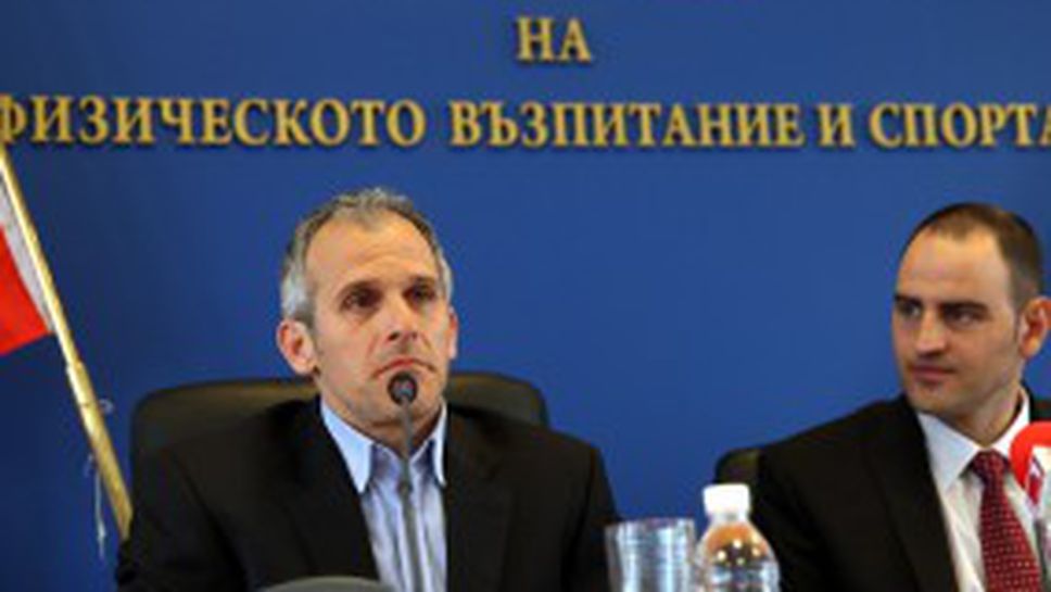 Местан: Йордан Йовчев ще отговаря за спорта