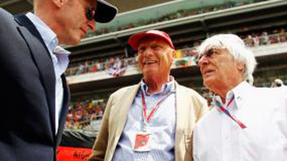 Боб Фърнли: CVC изнасилиха Ф1