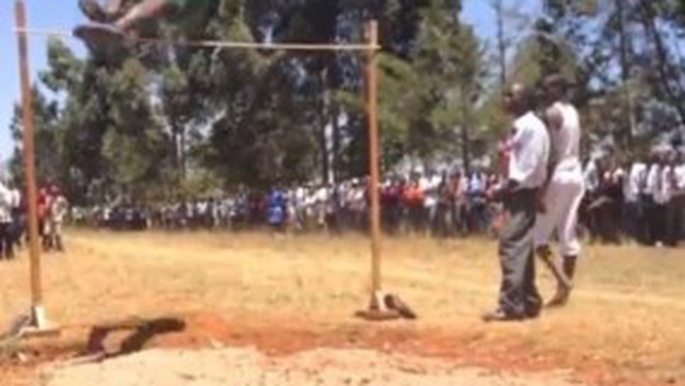 Вижте как скачат тези кенийски ученици (видео)