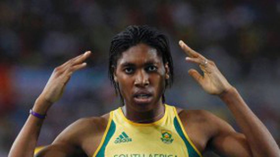 Мутола защити Семеня