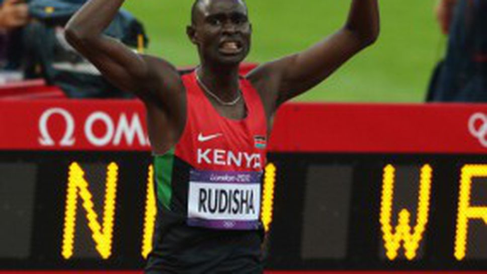 Кения обяви част от отбора си за Световното в Москва