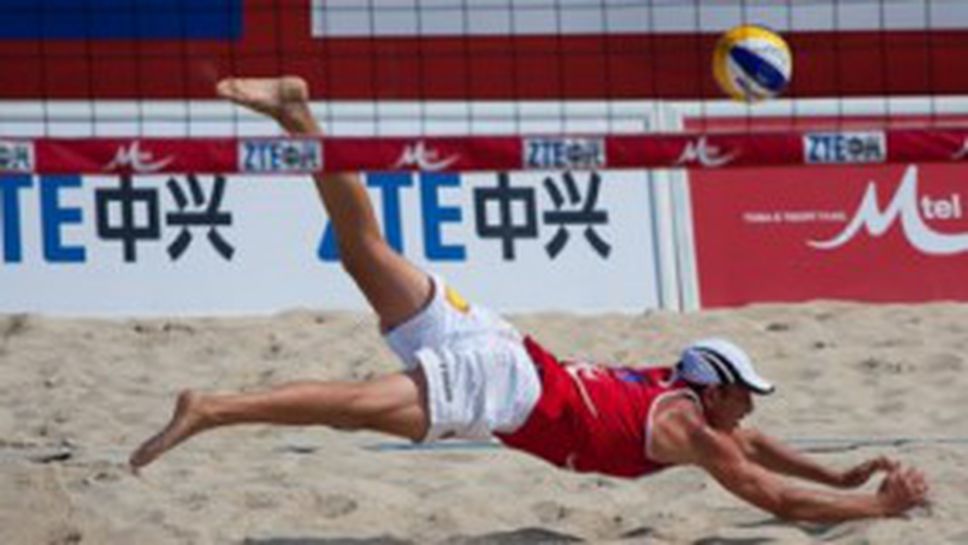 Ясен е календарът от Националнаната верига по плажен волейбол