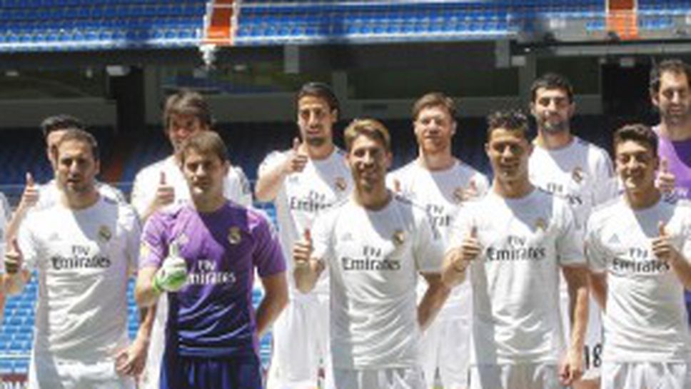 (АРХИВ) Реал Мадрид показа новия бял екип (снимки + видео)