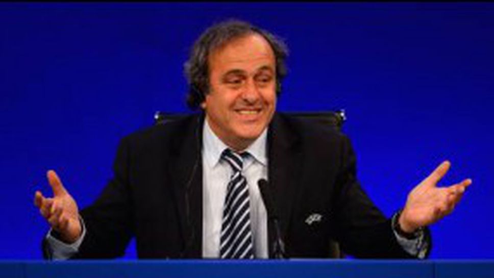 Платини бесен на ФИФА