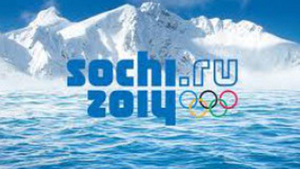 Милиарди долари откраднати при организацията за Сочи 2014