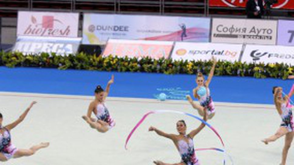 Международен турнир по художествена гимнастика в Кюстендил