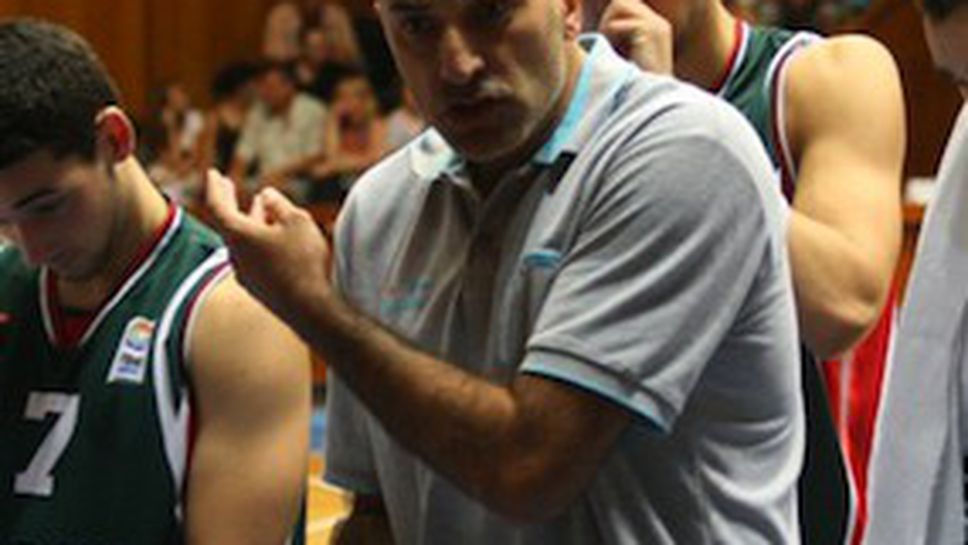 Младежките национали се събраха на лагер в Правец