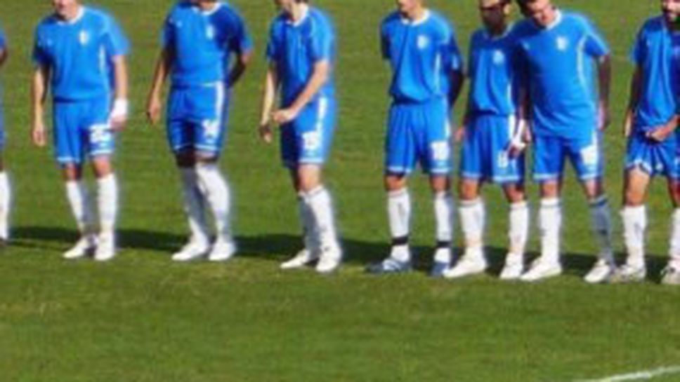 Спартак (Плевен) започва подготовка на 17 юни