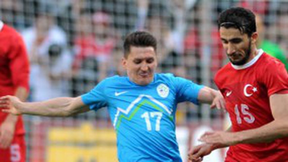 Словения удари Турция в контрола (видео)