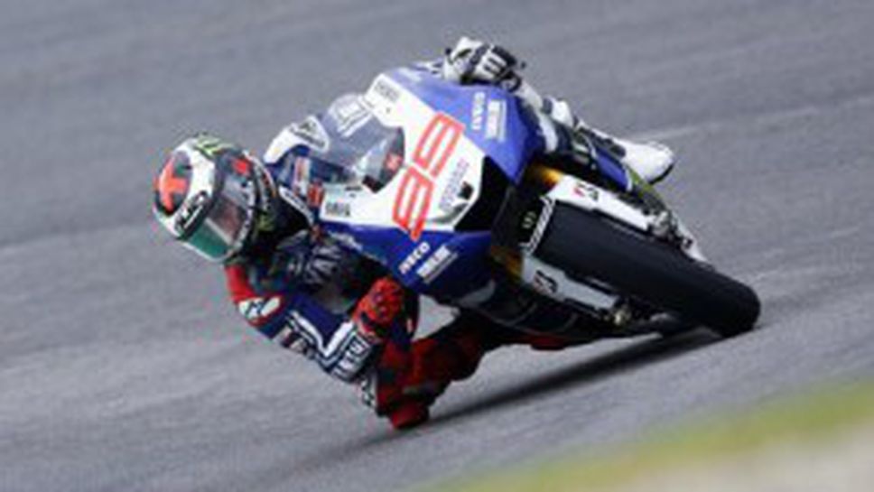 Лоренсо отказа Роси от първото място в тренировките на "Муджело"