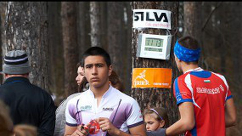 Повече от 300 състезатели ще участват в купа "Троян"