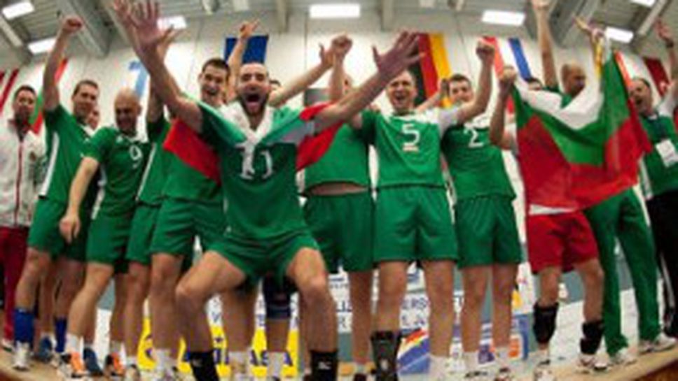 България за втори път е Европейски полицейски шампион по волейбол