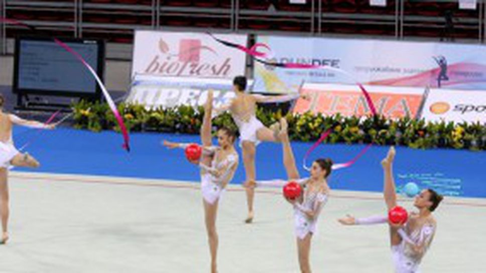 Над 500 деца от 22 клуба участваха в турнир по художествена гимнастика