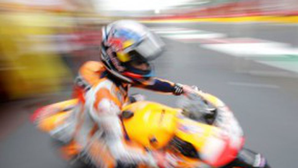 Педроса шокира Ямаха в квалификацията на "Муджело"