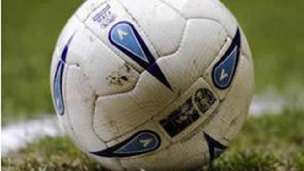 Юношите на Черно море биха Ботев