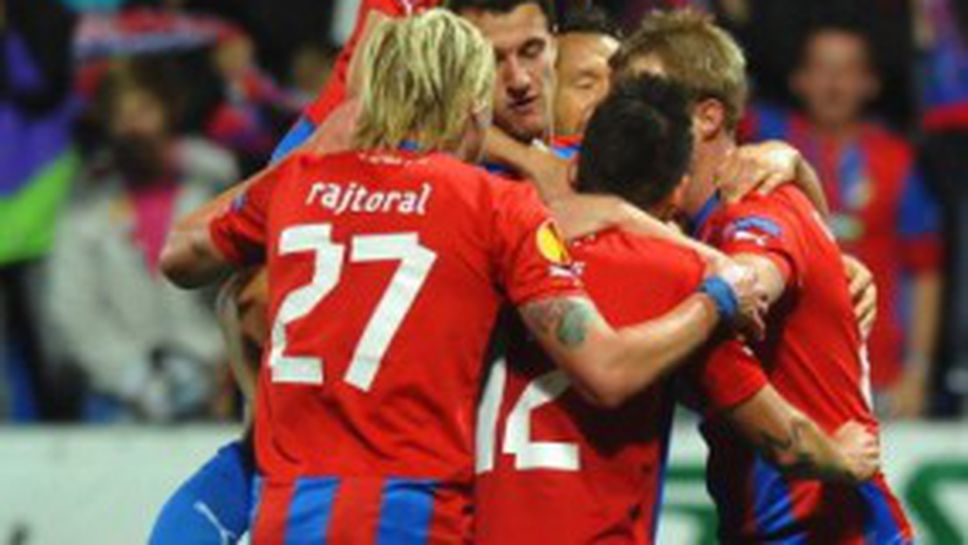 Виктория (Пилзен) стана шампион на Чехия по футбол