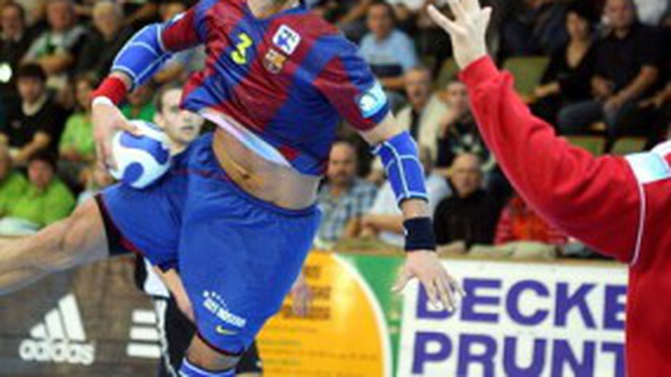 Барселона се класира за финала на Шампионската лига по хандбал за мъже