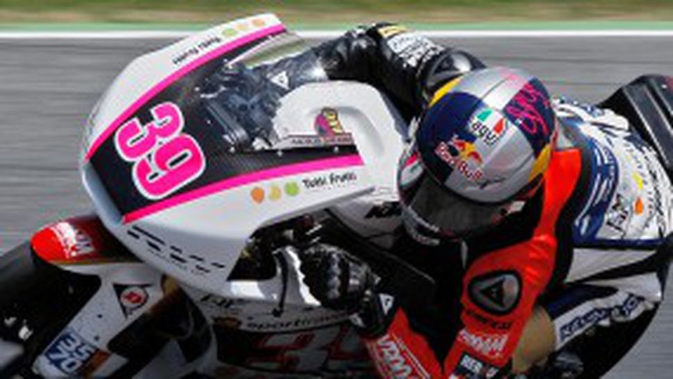 Луис Салом с КТМ спечели състезанието в клас мото 3 за Гран При на Италия