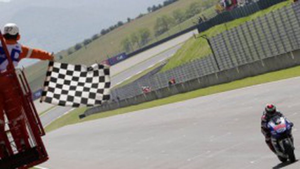 Лоренсо сломи Хонда на "Муджело" и се завърна в челото