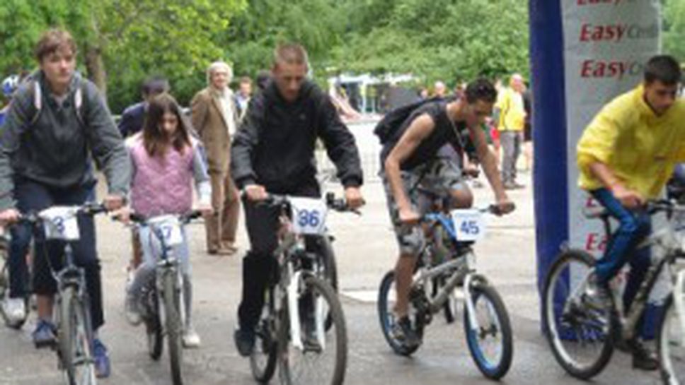 Близо 300 спортисти се състезаваха в седмото издание на  „Спортувай в твоя град” в София