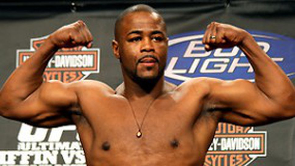 Евънс: Не съм приключил