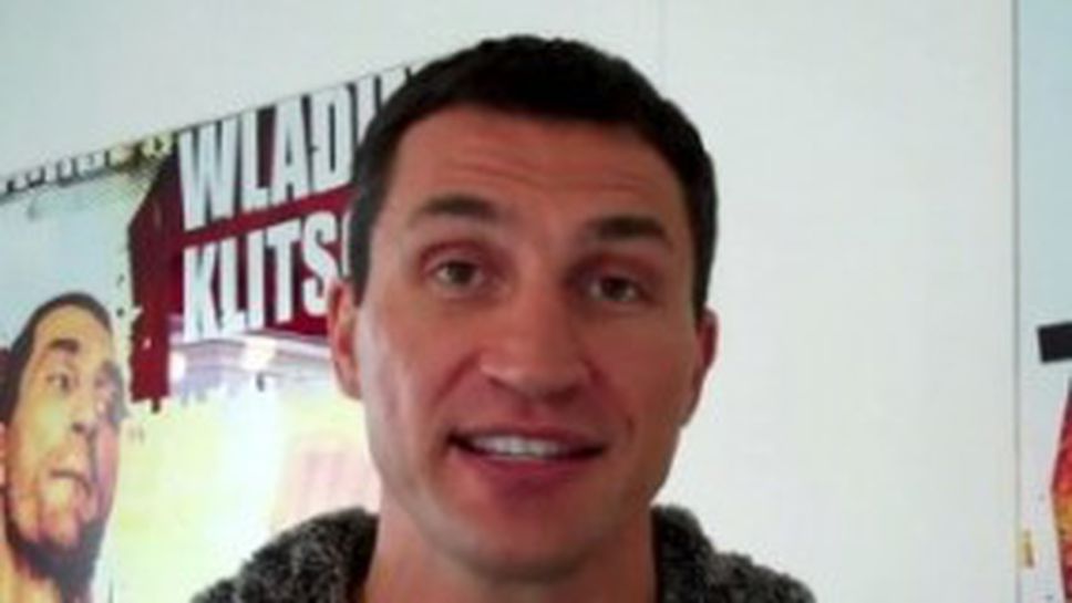 Кличко - Поветкин с 50% шанс да пропадне