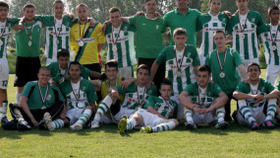 Светкавица чака победителя от Локо Пд - Берое