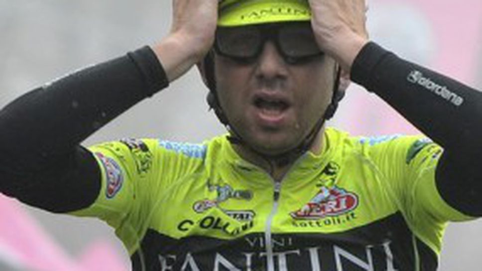 Италиански колоездач хванат с допинг