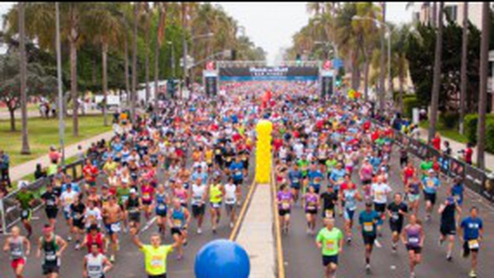 Близо 48 000 души ще бягат на маратона в Ню Йорк