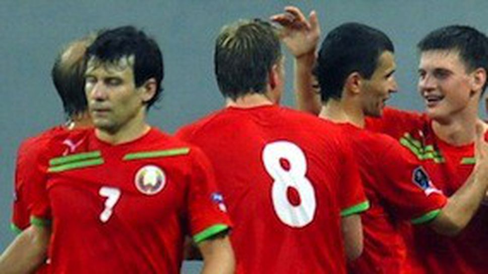 Беларус загря за Финландия с успех срещу Естония (видео)