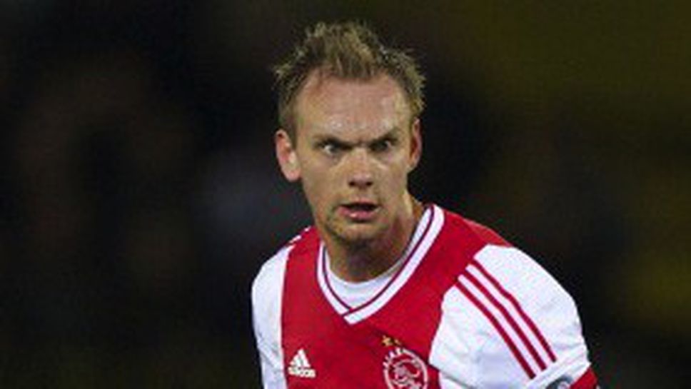 Звезда на Аякс пожела трансфер в чужбина