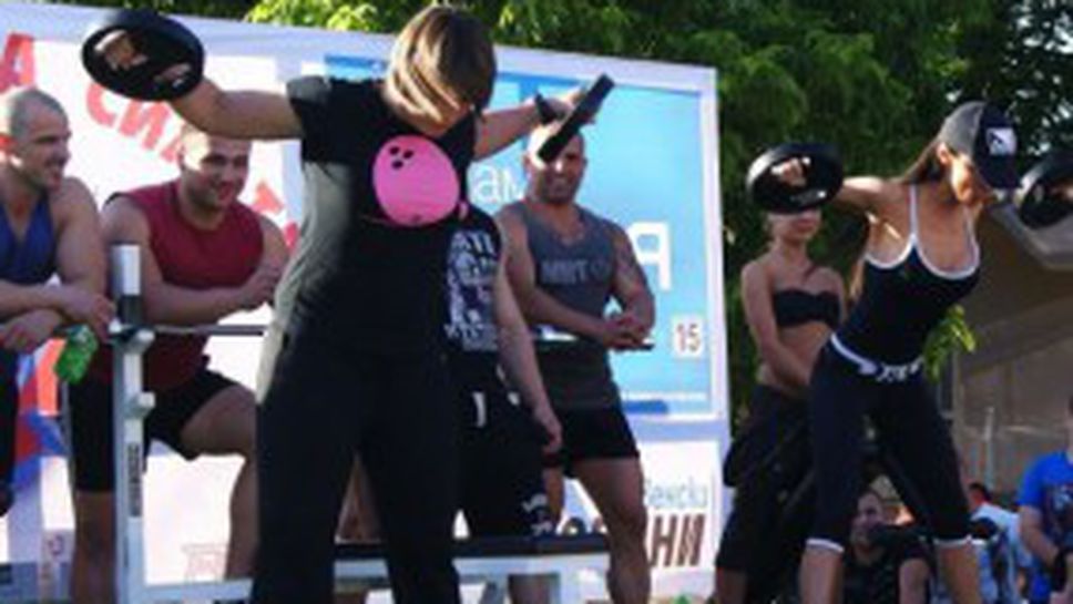 Певица надви Станка в силов трибой