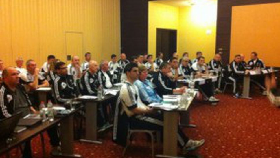 Сливен по традиция остава домакин на летния семинар на съдиите