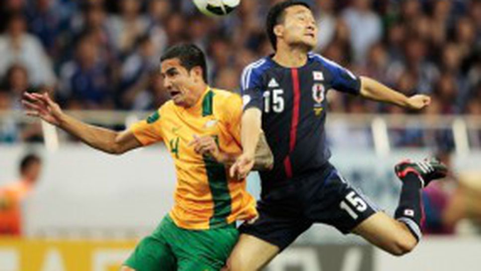 Четири дни след боя от България, Япония е първият с билет за Бразилия 2014 (видео)