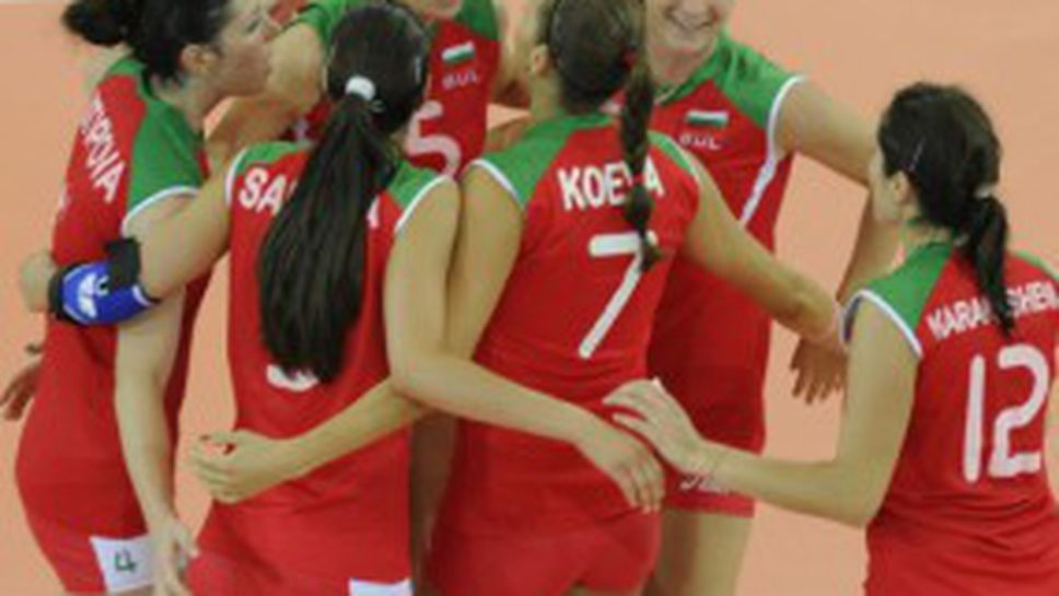 Волейболистките на България с контроли срещу Сърбия в София