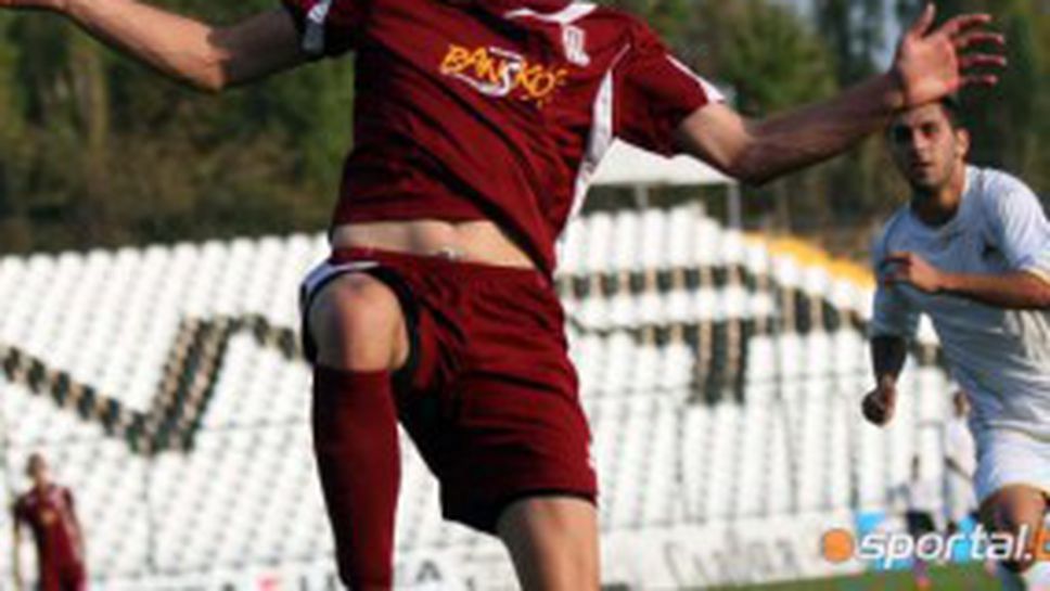 Банско стартира лятната си подготовка на 17 юни