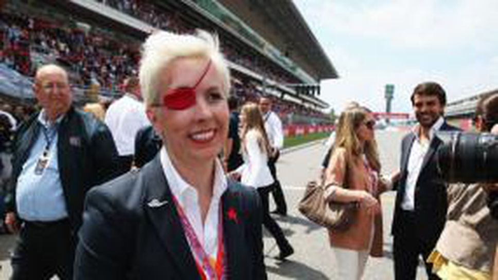 Мария де Вилота показа каската си след удара