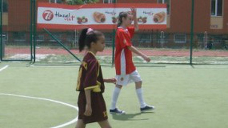 Проведоха се турнири по футбол за девойки по програмата на УЕФА