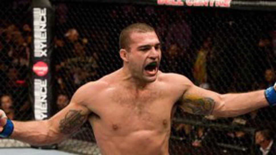 Руа срещу Сонен на 17 август