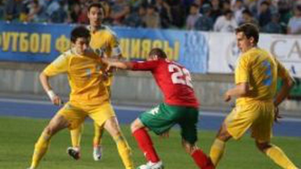 Да не забравяме срещу какъв отбор играхме, успокояват се в Казахстан