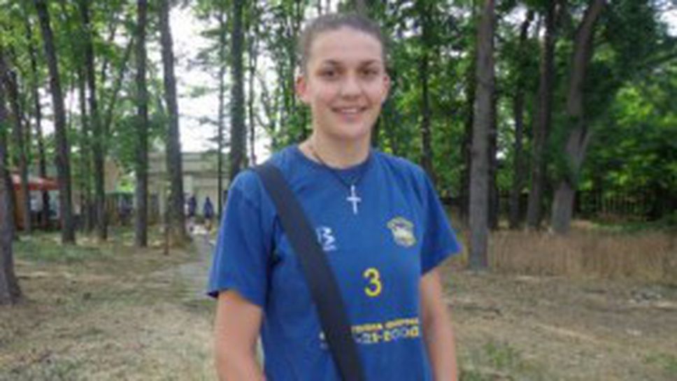 Теодора Симеонова: Надявам се на целогодишна подготовка в Пловдив