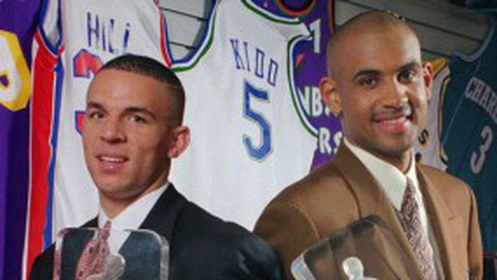 Големи... много големи (видео)